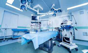 Hospitals